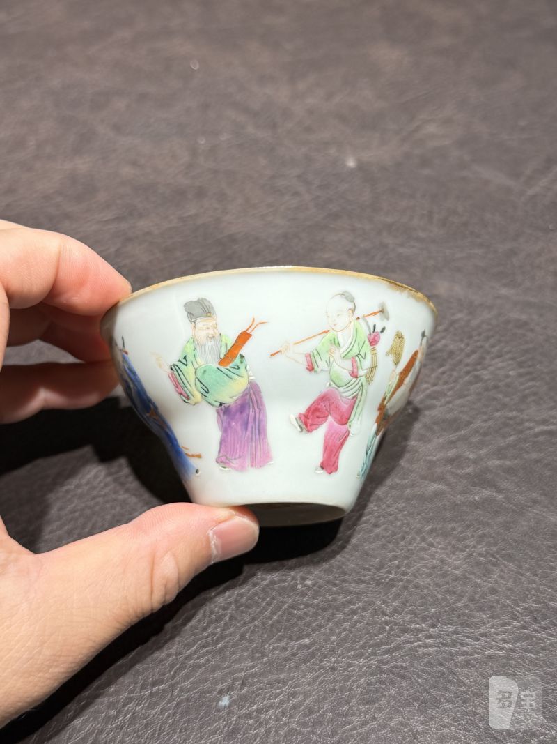 清嘉庆 粉彩八仙图折腰茶圆 - 图4